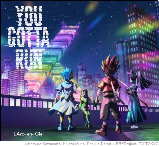 【オリコン加盟店】★初回生産限定盤B★アニメ描き下ろしジャケット★デジパック仕様■ラルク アン シエル CD【YOU GOTTA RUN】25/1/15発売【楽ギフ_包装選択】