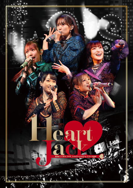 【オリコン加盟店】初回生産限定盤★ホログラムPPスリーブ仕様★20Pミニフォトブックレット★10％OFF■i☆Ris 2Blu-ray【i☆Ris 11th Anniversary Live 〜Heart Jack〜】24/10/16発売