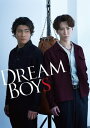 【オリコン加盟店】★通常盤DVD★10%OFF■渡辺翔太・森本慎太郎 DVD【DREAM BOYS】24/4/17発売【ギフト不可】