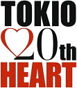 【オリコン加盟店】■通常盤■TOKIO 2CD【HEART】14/7/16発売【楽ギフ_包装選択】