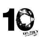 【オリコン加盟店】通常盤■KAT-TUN 2CD【10TH ANNIVERSARY BEST “10Ks！”】16/3/22発売【楽ギフ_包装選択】