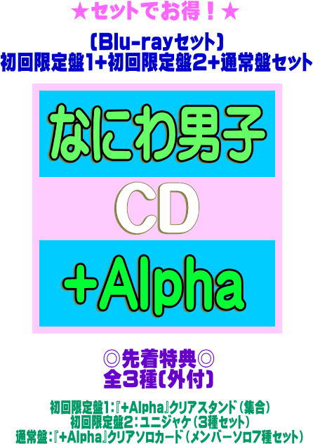 PLASMA/Perfume[CD]通常盤【返品種別A】