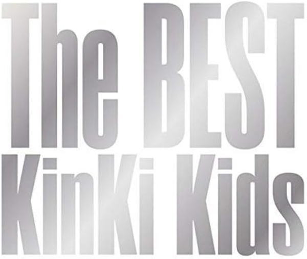 【オリコン加盟店】通常盤★初回盤未収録曲収録■KinKi Kids 3CD【The BEST】17/12/6発売【ギフト不可】