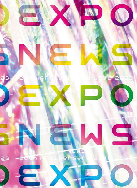 NEWS 20th Anniversary LIVE 2023 NEWS EXPO（初回盤） [Blu-ray]