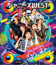 【オリコン加盟店】通常仕様ブルーレイ★8Pブックレット★10%OFF■ジャニーズWEST 2Blu-ray【ジャニーズWEST LIVE TOUR 2017 な...