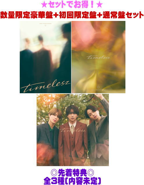 ZC16695【中古】【CD】SIGNAL/KAT-TUN