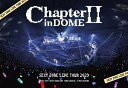 【オリコン加盟店】先着特典終了■通常盤★10%OFF■Sexy Zone 2Blu-ray【SEXY ZONE LIVE TOUR 2023 Chapter II in DOME】24/4/24発売【ギフト不可】