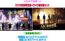 Haendel: Hercules DVD 【輸入盤】