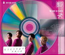 【オリコン加盟店】■通常盤■A.B.C-Z CD【ヒリヒリさせて】24/11/27発売【ギフト不可】
