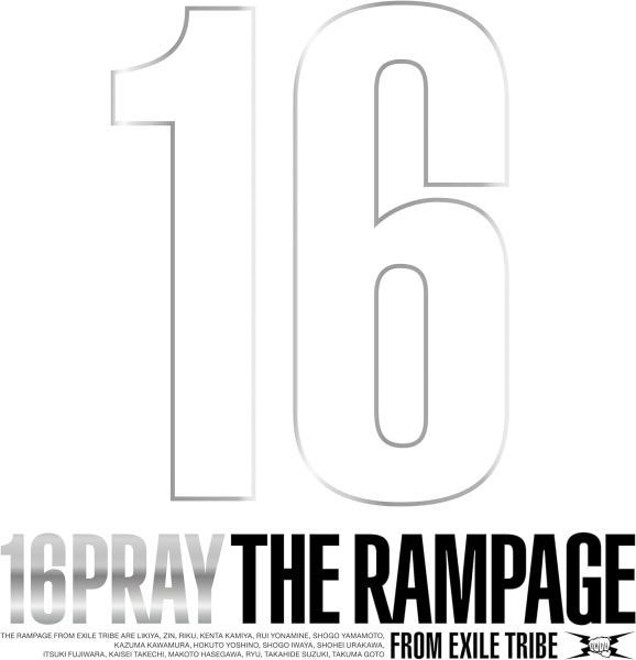 【オリコン加盟店】★CDONLY[初回仕様]★スリーブ仕様★シリアルコード+トレカ封入■THE RAMPAGE from EXILE TRIBE CD【16PRAY】24/2/14発売【楽ギフ_包装選択】