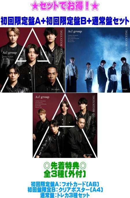 ZC16695【中古】【CD】SIGNAL/KAT-TUN