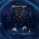 【オリコン加盟店】通常盤■さだまさし 2CD【さだまさし 50th Anniversary コンサートツアー2023〜なつかしい未来〜 一夜 グレープナイト】2...