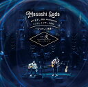 さだまさし　2CD 【さだまさし 50th Anniversary コンサートツアー2023～なつかしい未来～ 一夜 グレープナイト】 通常盤 2024/4/10発売 ○さだまさしデビュー50周年を記念して開催された四夜を完全収録！第一夜グレープナイトは盟友 吉田政美との貴重なグレープ復活コンサート！第二夜はおなじみのツアーバンド　さだ工務店を従えての　「関白宣言」「案山子」「秋桜」「道化師のソネット」などヒットパレードな一夜。そして第三夜は管を従えてのコンサート初歌唱曲など含むマニアな一夜。第四夜は弦による　アンコール経験曲「風に立つライオン」「主人公」「奇跡2011」「親父の一番長い日」などが連なる　ザ・さだまさしな一夜。もちろんトークも絶好調！「妖怪かっ飛びジジイ」や「来てくださ～い！」、「エレクトーン「ハイ！」事件」などたっぷり収録！四夜をまとめた豪華BOX仕様にて映像作品は60Pブックレット付、CDもスペシャルBOXにて全3形態を生産限定盤で来る4月10日のさだまさしバースデーに発売決定！さらにCDは四夜単体でも発売する。 ■通常盤 ・CD（2枚組） ■収録内容 [CD] ★DISC-1 1. トーク1）登場 2.　雪の朝　　　　　　 3.　紫陽花の詩　　　　　 4. トーク2）彼がグレーで私がプです　 5.　蝉時雨 6.　殺風景 7. トーク3）お前と組んだ理由がわかった 8. 春への幻想 9. 残像 10. 夢の名前 11. トーク4）横山やすしさんの教え 12.　天人菊 13.　花会式 ★DISC-2 1. トーク5）「来てくださーい！」 2. 19才 3. ひとり占い 4. 交響楽 5. トーク6）グレープがスカウトされた話　 6.　縁切寺 7. 無縁坂 8. 精霊流し 9. 掌 ※収録予定内容の為、発売の際に収録順・内容等変更になる場合がございますので、予めご了承下さいませ。 ■生産限定盤CD BOXは　こちら ■通常盤(2CD）【二夜 工務店ナイト】は　こちら ■通常盤(2CD）【三夜 管もナイト】は　こちら ■通常盤(3CD）【四夜 弦もナイト】は　こちら ■生産限定盤Blu-ray BOXは　こちら ■生産限定盤DVD BOXは　こちら 「さだまさし」関連の他の商品はこちらへ 【ご注文前にご確認下さい！！】（日本国内） ★ただ今のご注文の出荷日は、発売日後です。 ★配送方法とお届け日数と送料につきましては、お荷物の大きさ、お届け先の地域によって異なる場合がございますので、ご理解の上、予めご了承ください。U2/1　メ2/15