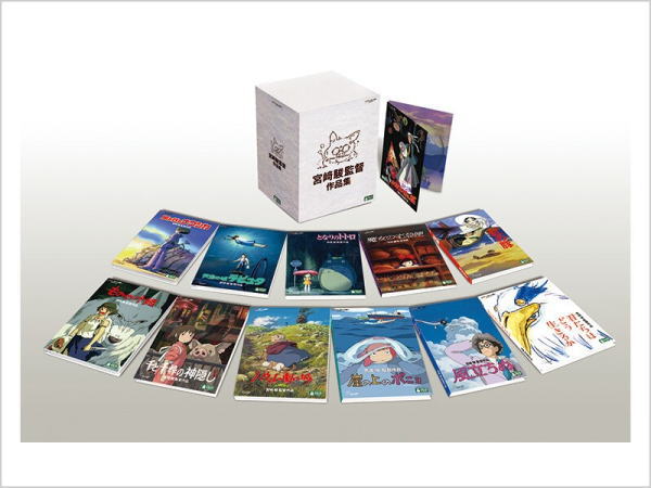 楽天市場】ジブリ 作品 dvdの通販 楽天市場】ジブリ 作品 dvdの通販