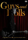 【オリコン加盟店】通常盤★10%OFF■吉川晃司 DVD【KIKKAWA KOJI Premium Night 2023“Guys & Dolls”】24/7/24発売【楽ギフ_包装選択】