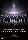 【オリコン加盟店】通常盤★10%OFF■JO1 2DVD【2023 JO1 2ND ARENA LIVE TOUR 'BEYOND THE DARK:RISE ...