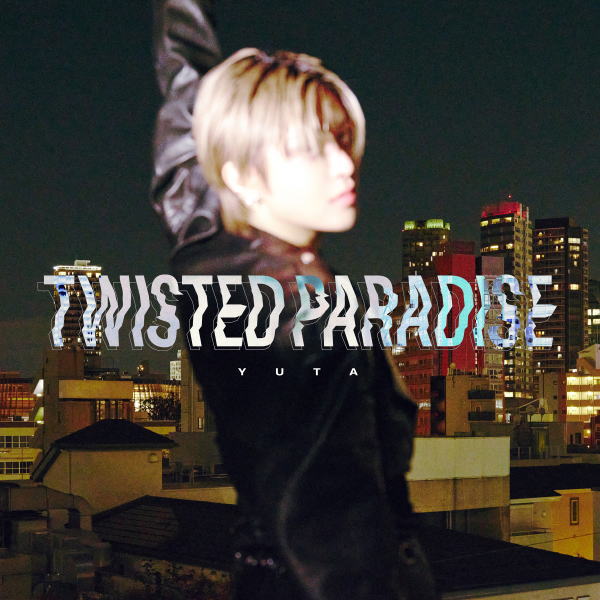 YUTA(NCT)　CD 【TWISTED PARADISE】 通常盤（初回仕様） 2025/5/14発売 ○YUTA The 1st Single『TWISTED PARADISE』がリリース決定! ○今作のために書き下ろされたオリジナル最新楽曲「TWISTED PARADISE」「When I’m Not Around」に加えて、昨年全公演ソールドアウトで幕を閉じた『YUTA Solo Debut Showcase Tour ～HOPE～』東京公演でのライブ音源を収録! ■初回仕様 ・トレーディングカードC (全5種中ランダム1種) ・シリアル応募抽選券 ■通常盤 ・CD(1枚) ■収録内容 [CD]1. TWISTED PARADISE 2. When I’m Not Around 3. Off The Mask (LIVE AT TOKYO DOME CITY HALL) 4. BAD EUPHORIA (LIVE AT TOKYO DOME CITY HALL) ※収録予定内容の為、発売の際に収録順・内容等変更になる場合がございますので、予めご了承下さいませ。 ■初回生産限定盤 Dystopia Versionは　こちら ■初回生産限定盤 Utopia Versionは　こちら 「NCT」関連の他の商品はこちらへ 「中本悠太」関連の他の商品はこちらへ 【ご注文前にご確認下さい！！】（日本国内） ★ただ今のご注文の出荷日は、発売後　です。 ★配送方法とお届け日数と送料につきましては、お荷物の大きさ、お届け先の地域によって異なる場合がございますので、ご理解の上、予めご了承ください。U2/21　メ　　INT1：1