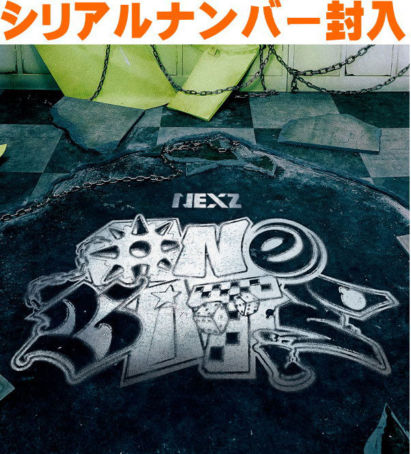 【オリコン加盟店】★通常盤(初回プレス)★BOOKLET★フォトカードD★シリアルナンバー1口封入有■NEXZ CD【O..