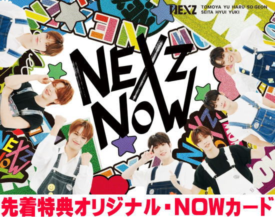 【オリコン加盟店】先着特典オリジナル・NOWカード[外付]★トールケース仕様★4Pブックレット★10％OFF■NE..