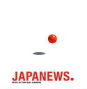【オリコン加盟店】先着特典終了★初回盤★スペシャルパッケージ仕様★44Pブックレット★10%OFF■NEWS 2Blu-ray【NEWS LIVE TOUR 2...