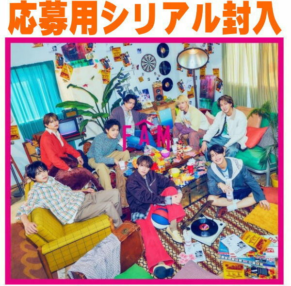 【オリコン加盟店】★初回限定盤A★Blu-ray付★三方背スリーブ仕様★応募用シリアルコード★60Pフォトブックver.A+トレカver.A■timelesz CD+Blu-ray【FAM】25/6/11発売【ギフト不可】