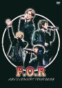 【オリコン加盟店】DVD通常盤★10%OFF■A.B.C-Z DVD【A.B.C-Z Concert Tour 2024 F.O.R】25/3/19発売【ギフト...