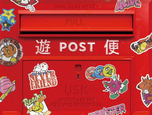 【オリコン加盟店】完全生産限定盤★Blu-ray+レターセット■遊助 CD+Blu-ray+レターセット【遊便です。】..