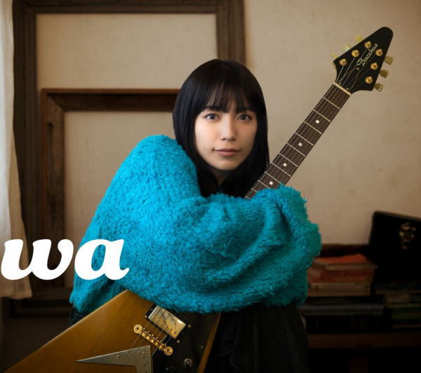 【オリコン加盟店】初回生産限定盤B★Blu-ray付★W購入者特典封入■miwa CD Blu-ray【wa】25/3/26発売【楽ギフ_包装選択】