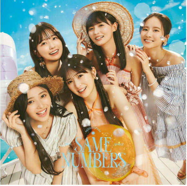 楽天市場】乃木坂46 same numbers（CD・DVD）の通販