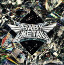 【オリコン加盟店】通常盤■BABYMETAL CD【METAL FORTH】25/6/27発売【楽ギフ_包装選択】$#