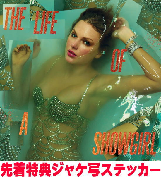 【オリコン加盟店】先着特典ジャケ写ステッカー[外付]通常盤★両面ポスター封入■テイラー・スウィフト C..