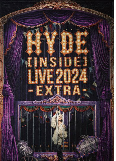 【オリコン加盟店】★通常盤★10％OFF■HYDE Blu-ray【HYDE [INSIDE] LIVE 2024 -EXTRA-】25/7/2発売【楽ギフ_包装選択】