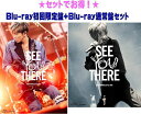【オリコン加盟店】先着特典終了●Blu-ray初回限定盤+Blu-ray通常盤セット■木村拓哉 Blu-ray+豪華ブックレット【TAKUYA KIMURA L...