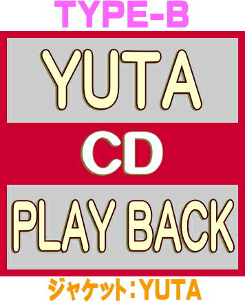 【オリコン加盟店】TYPE-B■ YUTA[NCT] CD【PLAY BACK】26/5/13発売【楽ギフ_包装選択】＄＃