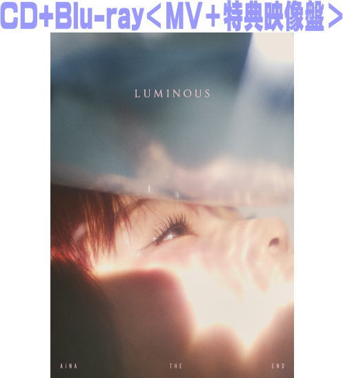 楽天市場】アイナ ジエンド（CD・DVD）の通販