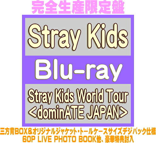 【オリコン加盟店】完全生産限定盤★三方背BOX＆オリジナルジャケット★60PLIVE PHOT...