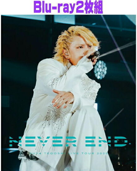 【オリコン加盟店】手越祐也 2Blu-ray【手越祐也 LIVE TOUR 2025 「NEVER END」】26/5/13発売