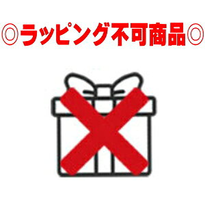 【オリコン加盟店】先着特典ステッカー[外付]初回限定盤B★Blu-ray付★スリーブジャ...