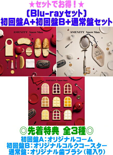 楽天市場】snowman グッズ 公式（邦楽｜CD）：CD・DVDの通販