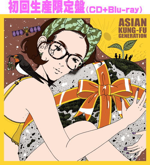 ASIAN KUNG-FU GENERATION(アジカン）　CD+Blu-ray 【スキンズ】 初回生産限定盤 2026/5/27発売 ○2026年4月にバンド結成30周年イヤーを迎えるASIAN KUNG-FU GENERATION。30周年イヤーをスタートさせる有明アリーナ2daysライブ『30th Anniversary Special Concert ”Thirty Revolutions”』は早くも完売、さらには4月にはジャカルタ（インドネシア）、6～7月にはメキシコやチリなどを予定している南米ツアーも控え、国内外で注目されているアジカン。そんな彼らの新曲「スキンズ」が、TVアニメ「Dr.STONE SCIENCE FUTURE」 第3クールオープニングテーマへ抜擢！軽やかに刻まれたリズムに、思わず身体を揺らしたくなるようなグルーヴ感がある楽曲を是非楽しんでもらいたい。 ■初回生産限定盤 ・CD+Blu-ray ■収録内容 [CD]1. スキンズ 2. 汐入ナイトフォール [Blu-ray] 1. スキンズ (Music Video) 2. スキンズ (Music Video Making) ※収録予定内容の為、発売の際に収録順・内容等変更になる場合がございますので、予めご了承下さいませ。 ■通常盤は　こちら 「ASIAN KUNG-FU GENERATION」関連の他の商品はこちらへ 【ご注文前にご確認下さい！！】（日本国内） ★ただ今のご注文の出荷日は、発売日後です。 ★配送方法とお届け日数と送料につきましては、お荷物の大きさ、お届け先の地域によって異なる場合がございますので、ご理解の上、予めご了承ください。U5/15　メ3/13