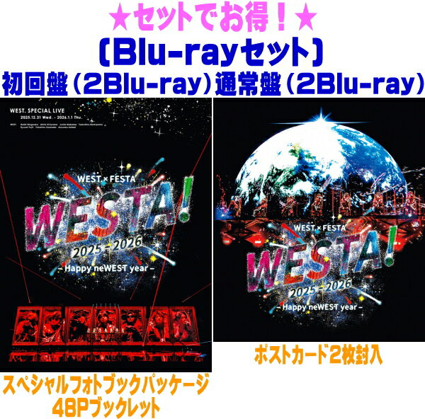 楽天市場】west.（Blu-ray｜CD・DVD）の通販