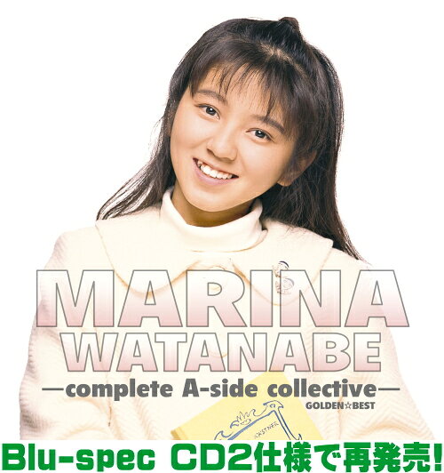 渡辺満里奈　CD 【GOLDEN☆BEST 渡辺満里奈】 2026/4/29発売 ○【GOLDEN☆BEST】シリーズの定番タイトルを高品質Blu-spec CD2仕様で再発売。 ○鈴木蘭々とのデュエットシングルも含む1987年から1997年の10年間にSMEに残した音源で構成した初のオールシングルコレクション。ブックレットには当時の代表的なアーティスト写真を配し、コレクターズアイテムとして決定盤的な1枚となります。ボーナストラックには、はっぴいえんど解散後20周年を記念して1993年に制作されたトリビュート・アルバム「はっぴいえんどに捧ぐ」にて披露された大瀧詠一作曲の「空いろのくれよん」を収録 ■仕様 ・Blu-specCD2（1枚） ■収録内容 [CD] 1.深呼吸して 2.ホワイトラビットからのメッセージ 3.マリーナの夏 4.夏休みだけのサイドシート 5.ちいさな　Breakin' my heart 6.見つめてあげたい 7.夏の短編 8.もう夢からさめないで 9.カレンダー 10.虹の少年 11.胸がいっぱい 12.新しい気持ち 13.大好きなシャツ　（1990　旅行作戦） 14.幸せの輪郭 15.バースデイ・ボーイ 16.うれしい予感 17.太陽とハナウタ 18.空いろのくれよん ※収録予定内容の為、発売の際に収録順・内容等変更になる場合がございますので、予めご了承下さいませ。 ★同時発売 ■高品質Blu-spec CD2仕様で再発売【GOLDEN☆BEST】シリーズの定番タイトルは　こちら 「GOLDEN☆BEST」関連の他の商品はこちらへ 「渡辺満里奈」関連の他の商品はこちらへ 【ご注文前にご確認下さい！！】（日本国内） ★ただ今のご注文の出荷日は、発売日後　です。 ★配送方法とお届け日数と送料につきましては、お荷物の大きさ、お届け先の地域によって異なる場合がございますので、ご理解の上、予めご了承ください。