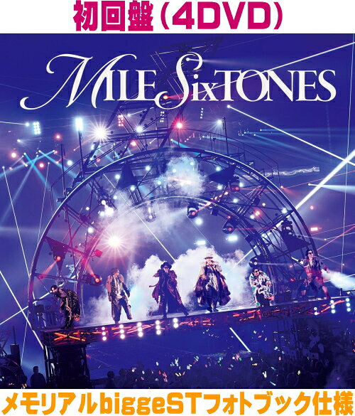 【オリコン加盟店】初回盤★メモリアルbiggeSTフォトブック仕様■SixTONES 4DVD【MILESixTONES】26/11/4発売＄＃