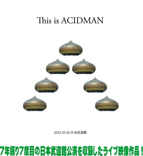 ACIDMAN Blu-ray26/4/1発売