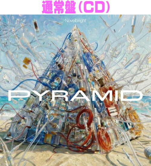通常盤■Novelbright CD26/4/1発売