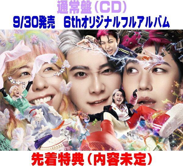 楽天市場】mrs． green apple 初回限定盤 cd＋dvdの通販