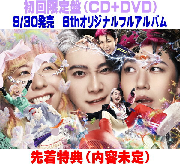 楽天市場】mrs． green apple 初回限定盤 cd＋dvdの通販
