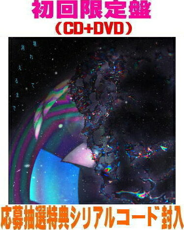 �ڥ��ꥳ�����Ź�۽�������[���ץ쥹]��CD�����������ꥢ�륳���ɡ�DVD�բ�10-FEET CD+DVD�ڲ���ƾä���ޤǡ�26/3/18ȯ��ڳڥ���_��...