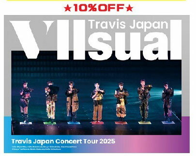 初回盤★三方背ケース★デジパック★フォトブックレット★10％OFF■Travis Japan 2DVD25/9/17発売