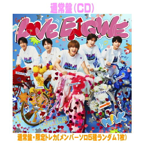 楽天市場】m!lk トレカ（CD｜CD・DVD）の通販